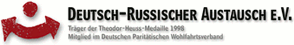 Deutsch-Russischer Austausch e.V.
